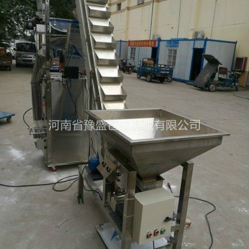 全自动袋装称重定量串珠颗粒包装机水钻颗粒包装机纽扣小五金颗粒自动包装机图4