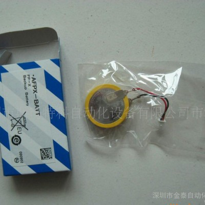 供应松下定制PLC电池丨兼容FPX-BATT丨CR2450丨纽扣电池丨电池加工丨电池定制丨遥控器电池丨PLC电池报价