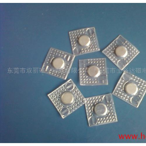 供应磁扣、磁纽扣、防水磁纽扣