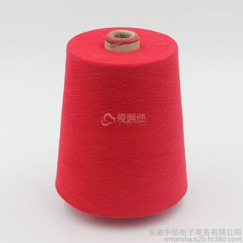 纯棉纱  精梳棉纱_纯棉色纱图2