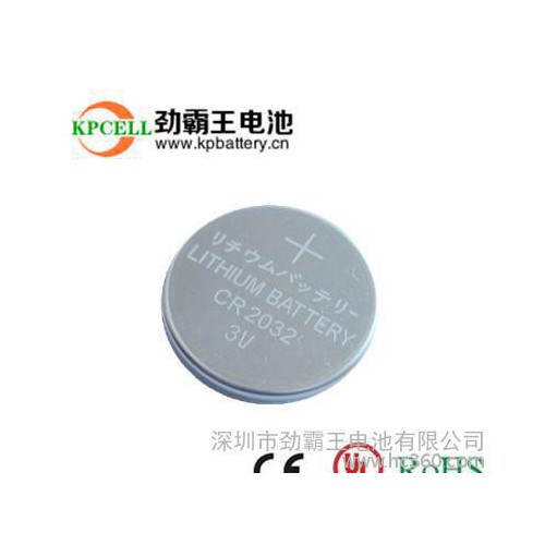 纽扣电池CR2032直销 高品质3VCR2032纽扣电池高容图1