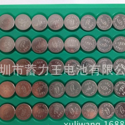 电池 环保纽扣电池 lr44环保电池 ag13纽扣电池