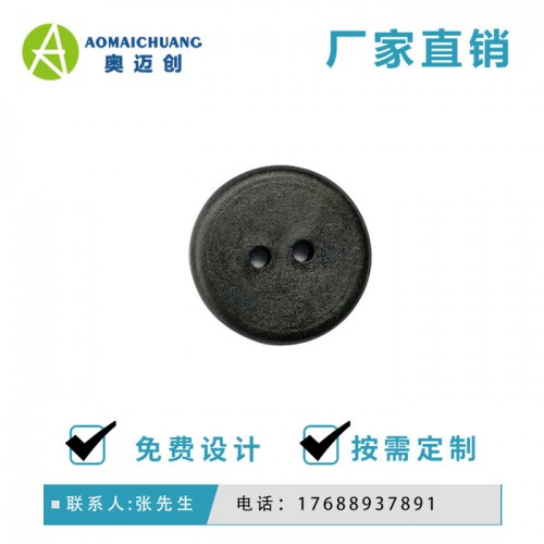 厂家供应_rfid纽扣标签_服装纽扣电子标签_rfid高频纽扣标签_高频纽扣标签