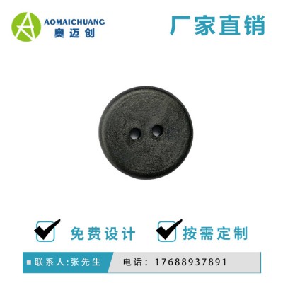 厂家供应_rfid纽扣标签_服装纽扣电子标签_rfid高频纽扣标签_高频纽扣标签