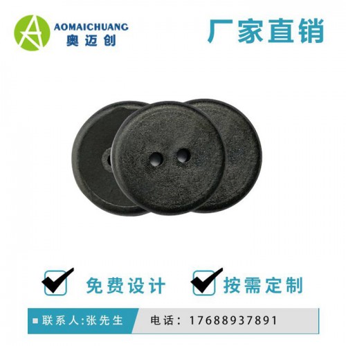 厂家供应_rfid纽扣标签_服装纽扣电子标签_rfid高频纽扣标签_高频纽扣标签图4