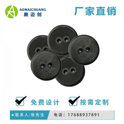 厂家供应_rfid纽扣标签_服装纽扣电子标签_rfid高频纽扣标签_高频纽扣标签图10
