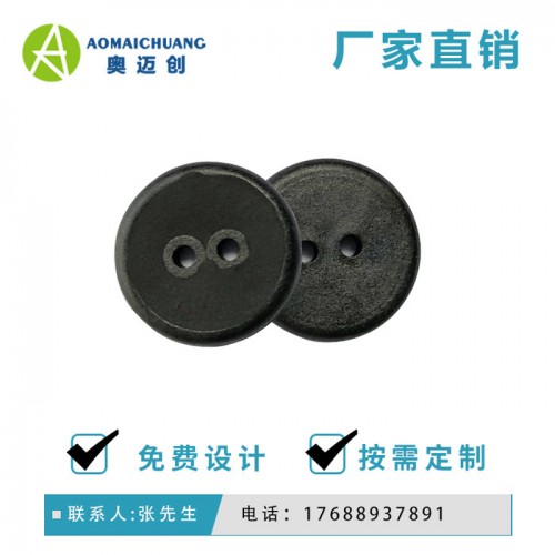 厂家供应_rfid纽扣标签_服装纽扣电子标签_rfid高频纽扣标签_高频纽扣标签图9