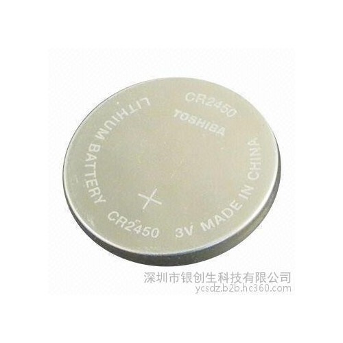 Toshiba/东芝   原装    纽扣电池     CR2450图3