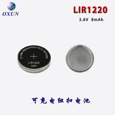 现货供应3.6V可充电纽扣电池 LIR1220纽扣电池