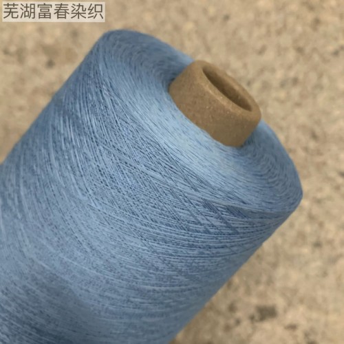 JC40S/1丝光棉纱线染色丝光烧毛加工厂图3