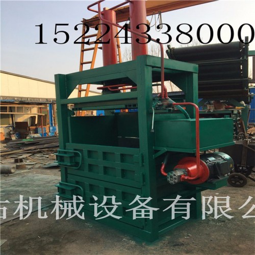 铁皮液压打包机 棉纱布液压打包机 棉被液压打包机 全自动液压打包机 液压打包机厂家图1
