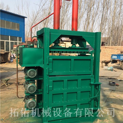 铁皮液压打包机 棉纱布液压打包机 棉被液压打包机 全自动液压打包机 液压打包机厂家图3