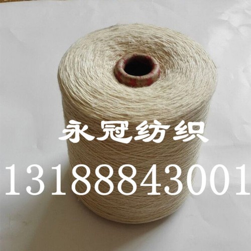赛络纺纯棉纱2支 纯棉纱2支 2支纯棉针织纱图7