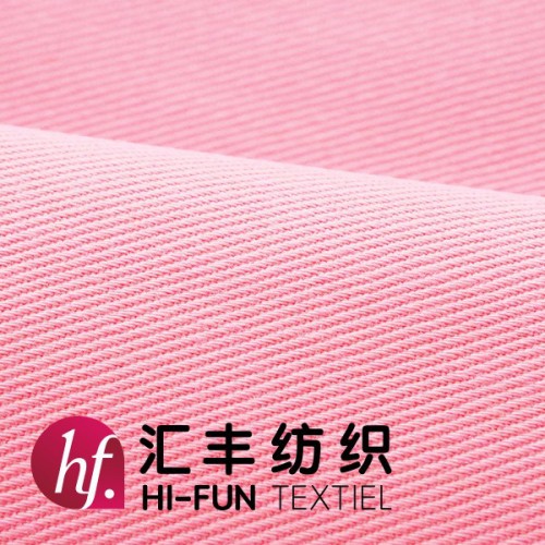 汇丰 涤棉纱卡图2
