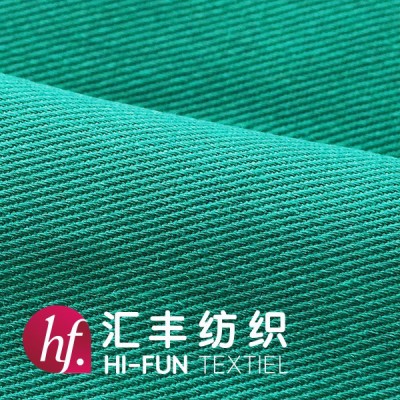汇丰 涤棉纱卡