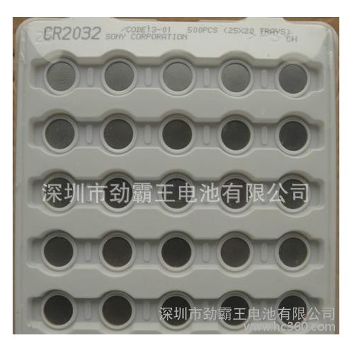 进口索尼SONYCR2032纽扣电池代理商 2.4G有源电子图1