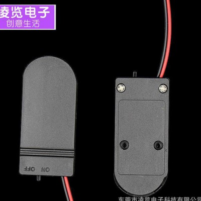 2032纽扣黑色电池盒 塑料环保 可按要求定做 直销