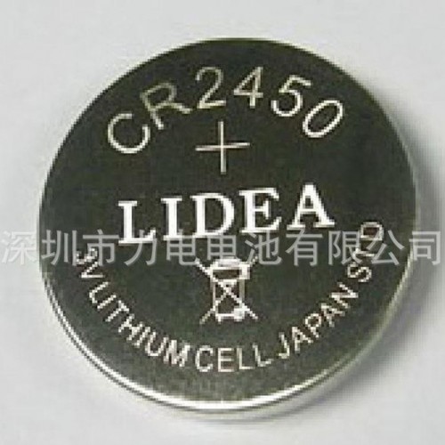 UL认证3V纽扣电池CR2450锂电池图3