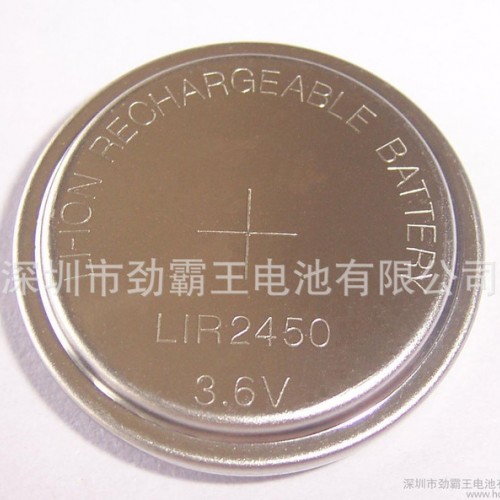 LIR2450可充电纽扣电池 直销高品质LIR2450 3.图1