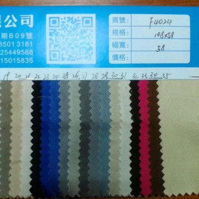 纱卡 现货108*58全棉纱卡 21*21斜纹布 服装工装用