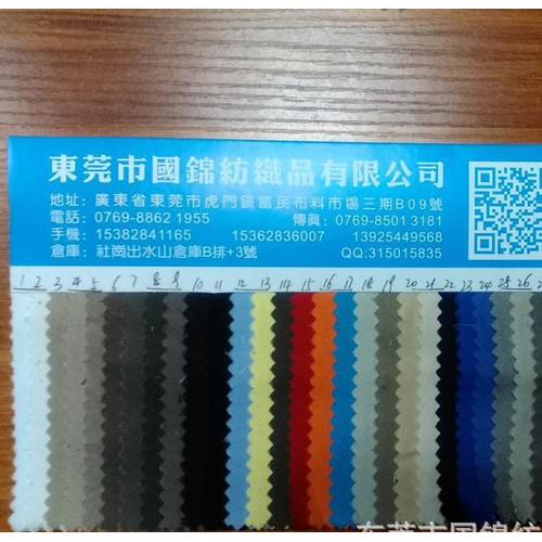 纱卡 现货108*58全棉纱卡 21*21斜纹布 服装工装用图3