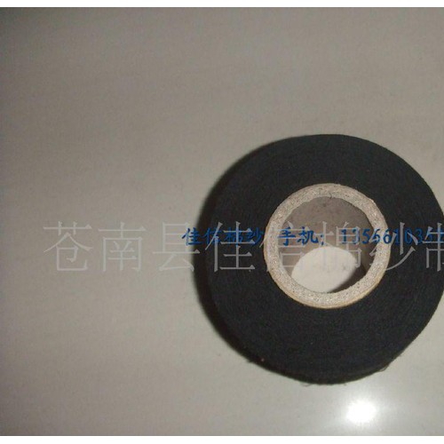 气流纺再生棉纱线现货19S（支）黑棉纱图1