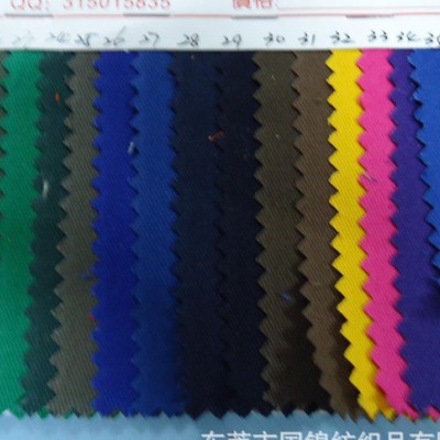 全棉纱卡权棉斜纹布 108*58染色布 全棉纱卡108*58