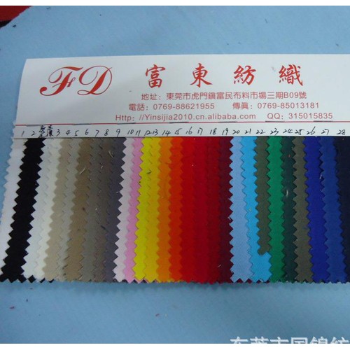 全棉纱卡权棉斜纹布 108*58染色布 全棉纱卡108*58图3