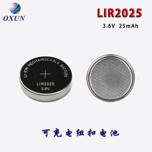 OXUN/欧迅LIR1220 纽扣电池  充电纽扣电池LIR1220电池图5