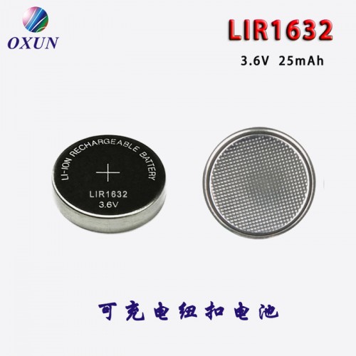 OXUN/欧迅LIR1220 纽扣电池  充电纽扣电池LIR1220电池图4