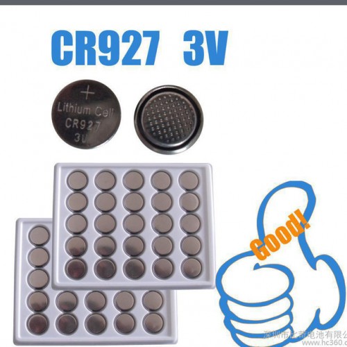 CR927电池 3V锂锰纽扣电池 钟表电池图1
