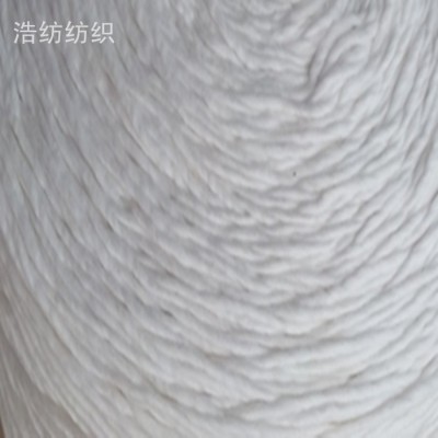 脱脂棉纱