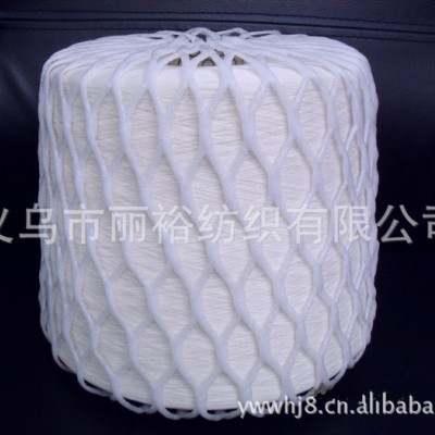 供应白竹炭88/12 40S棉纱，纱线，针织品