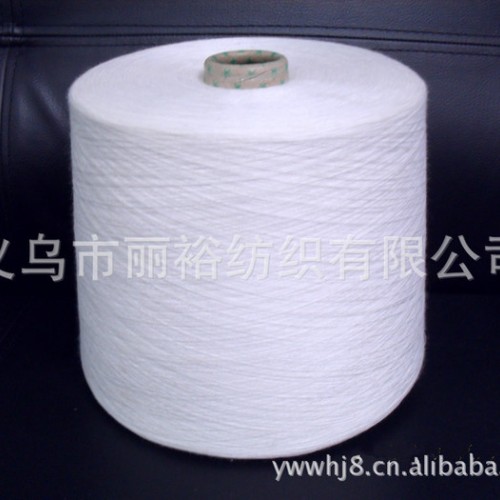 供应白竹炭88/12 40S棉纱，纱线，针织品图2