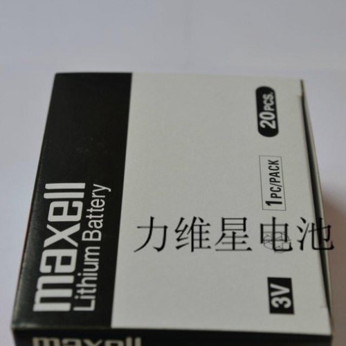 Maxell万胜CR1216纽扣电池 单粒装电池 摇控器电池