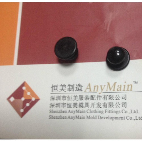 窗帘扣喷珍珠油白色新款纽扣塑胶