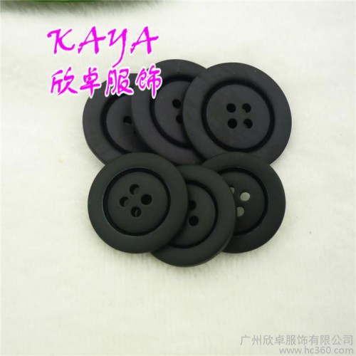 欣卓扣子专卖 树脂纽扣 手感漆四眼宽边大衣扣 **图1