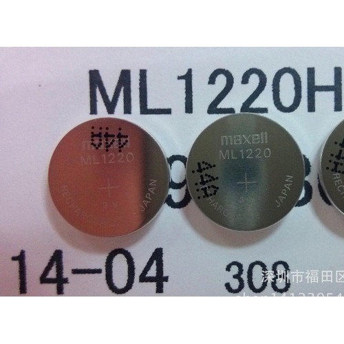 ML1220 万胜MAXELL 可充电纽扣电池图2