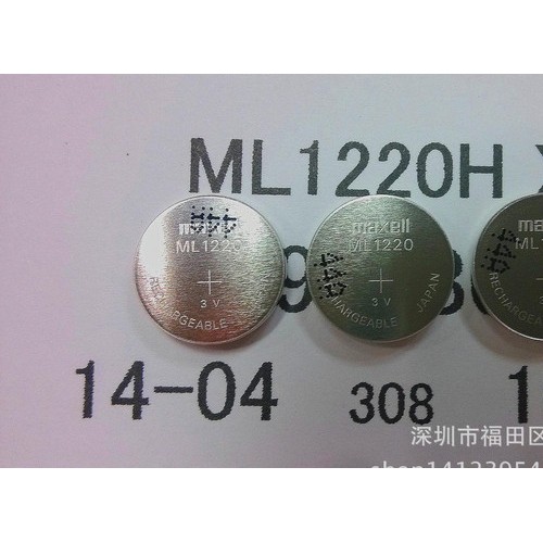 ML1220 万胜MAXELL 可充电纽扣电池图1