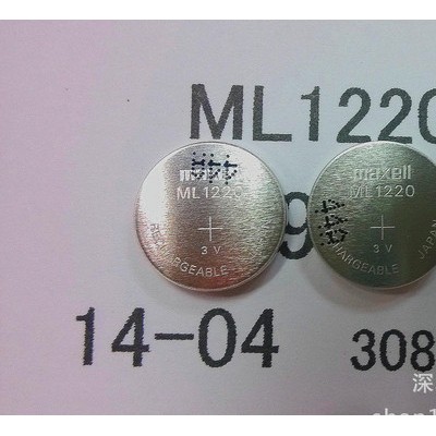 ML1220 万胜MAXELL 可充电纽扣电池