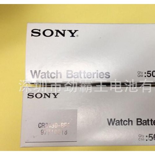 索尼cr2430纽扣电池 CR2430 SONY原装5粒卡装图2
