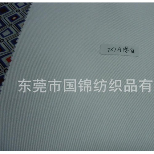 全棉108*58漂白 半漂 108*58全棉纱卡 21*21图2
