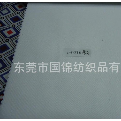 全棉108*58漂白 半漂 108*58全棉纱卡 21*21图1