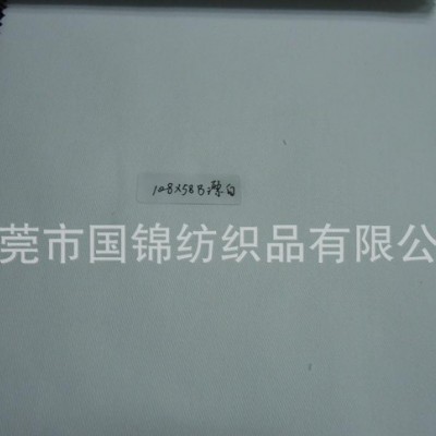 全棉108*58漂白 半漂 108*58全棉纱卡 21*21