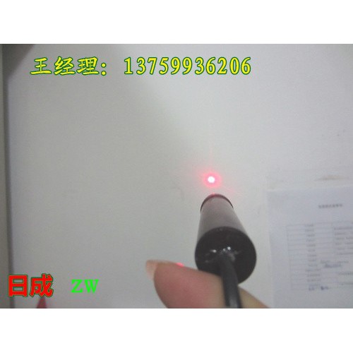 rc衣服纽扣用激光定位灯b图3