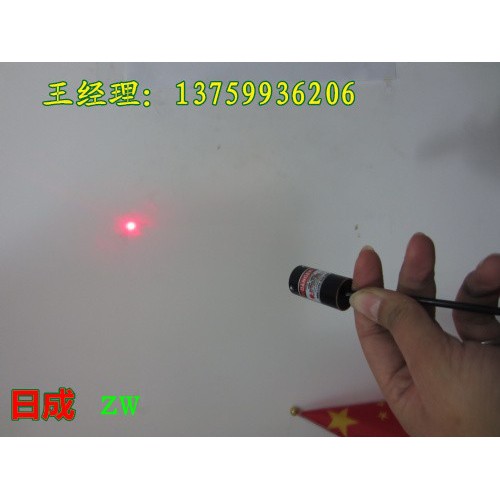 rc衣服纽扣用激光定位灯b图7
