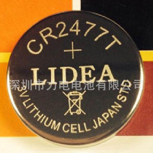 高容量钮扣电池电饭煲电路板纽扣电池CR2477图3
