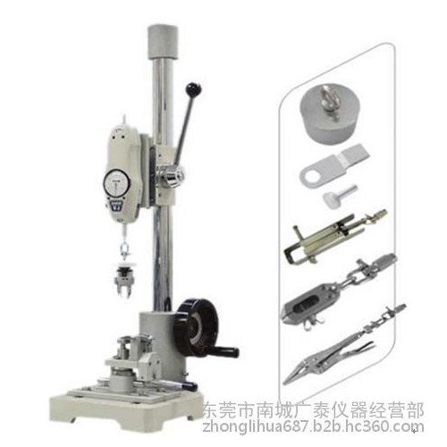 供应广泰GT-113纽扣拉力试验机，纽扣测试仪，拉链头拉力测试仪图2