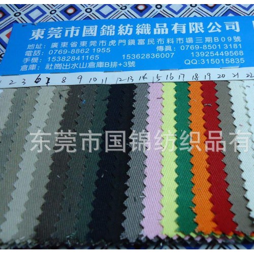 纱卡 现货108*56全棉纱卡 16*12斜纹布 服装工装用图2