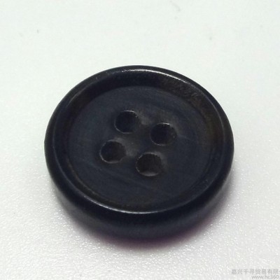 自产牛角扣天然进口真牛角精致细边四眼纽扣  男装西服衬衫扣
